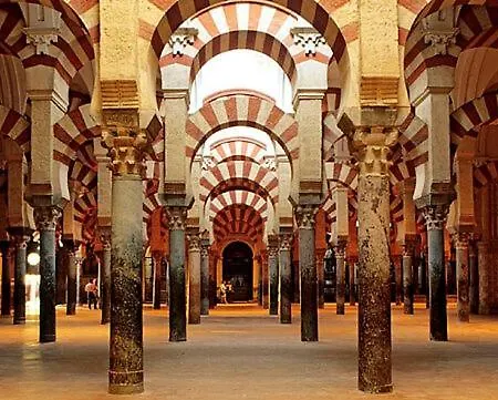 Centro Azahar Ii Córdoba